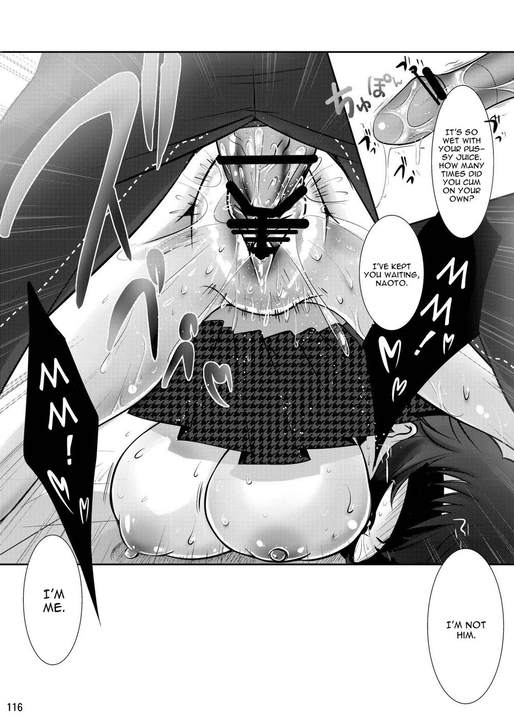 Hentai Manga Comic-Kage no Wazurai-Read-26